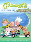 免费在线一区二区三区